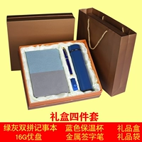 Shuangpin (зеленый серый)