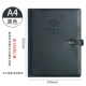 VIP VIP-регистрация Book Black