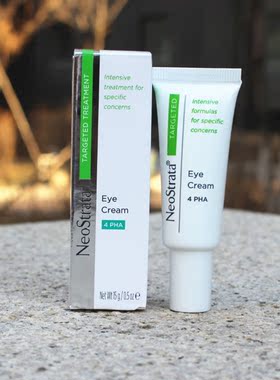 芯丝翠 bionic eye cream 保湿 抗氧化 眼霜 淡化黑眼圈