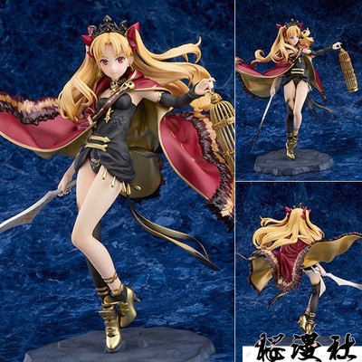 taobao agent 7 桜 桜 MF 1/7 Fate FGO Lancer