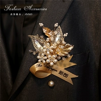 Грудный цветок+жених примечание (маленькое прозрачное платье коробки