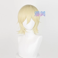 Pure 13 Wig+Hair Network
