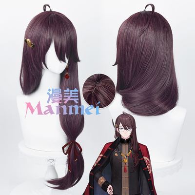 taobao agent Manmei virtual idol anchor Vtuber Zhang Jinghua Gongjun COS wig silicone simulation scalp