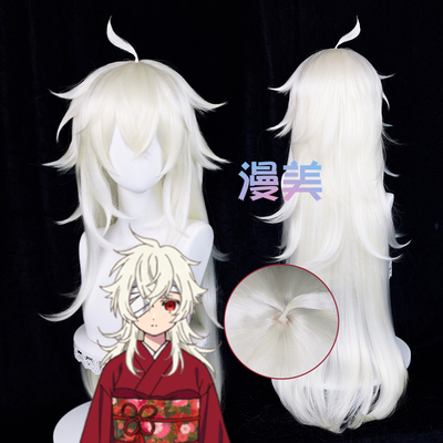 taobao agent Monami summer reproduction of wave rice cos wig silicone simulation scalp