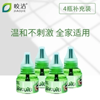 4 пополнения жидкости [Spot Quick Hair]