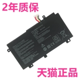 GUSUS ZX80G/GE8300 FX80GM8750 FX86F FM FX95D/DU/GT9750DT3750 Оригинальный FX504GD Notebbook Computer FX505 B31726