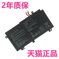GUSUS ZX80G/GE8300 FX80GM8750 FX86F FM FX95D/DU/GT9750DT3750 Оригинальный FX504GD Notebbook Computer FX505 B31726