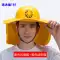 Mũ bảo hiểm chống nắng che vành mùa hè công trường xây dựng mũ bảo hiểm nam mũ hat mặt nạ hiện vật gấp nón 