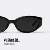 Mosen Glasses Zhao Liing те же солнцезащитные очки для женских ультрафиолетовых эллиптических кошачьих глаз Поляризованные солнцезащитные очки для мужчин MS3103