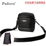 Мужская сумка на одно плечо, рюкзак для отдыха, из натуральной кожи, 2019, городской стиль