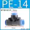 Đầu nối nhanh khí nén Botong PU xuyên thẳng PG đường kính thay đổi PE ba ống thông gió phích cắm nhanh 4 6 8 10 12 14mm đầu nối ống khí nén co nối khí nén Đầu nối khí nén