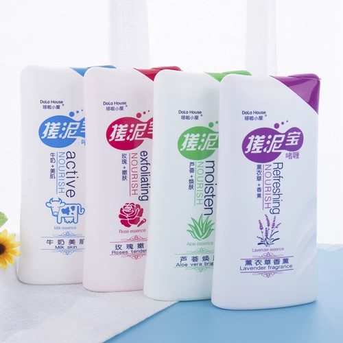 Отшелушивающий гель для душа для всего тела, грязь для ванн, 500 мл