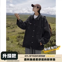 Модель Black Plus Velvet (обновленная модель)