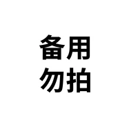 ,