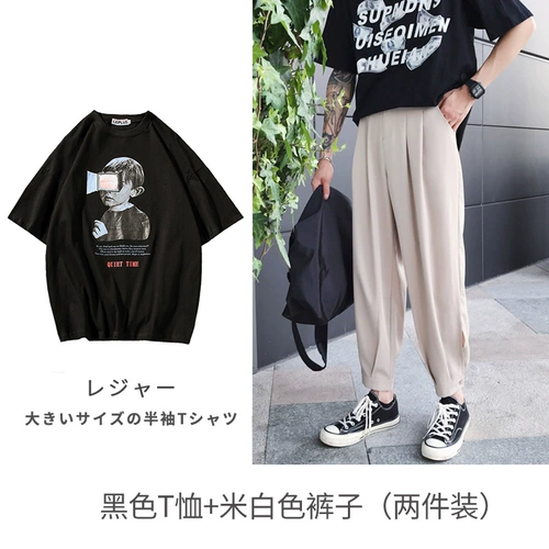 Осенние трендовые штаны, в корейском стиле, свободный крой