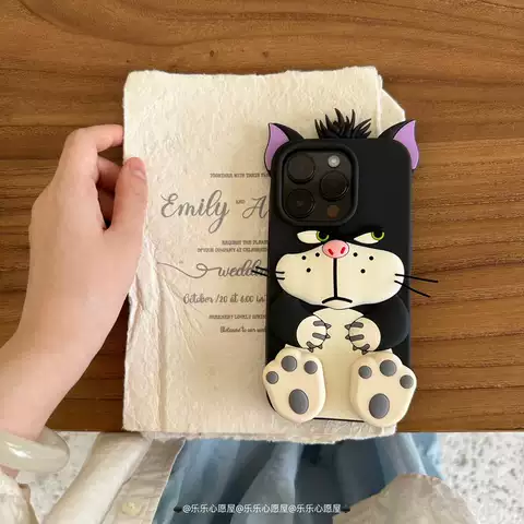 Cute Black Cat Cartoon Design Green Eyes Pink Nose Phone Case for iPhone 17, 16, 15, 14 and 13