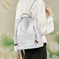 Серебро [Гуфенг]