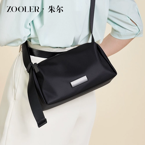 Сумка через плечо, модная сумка на одно плечо, небольшая сумка, городской стиль, ткань оксфорд