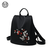 Черный Гуфенг [Томбер]