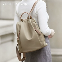 Хаки [выпустите руки на путешествие]