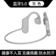 Haoyue Grey [флагманская версия] игра Bluetooth 5.0 имеет тенденцию к 0 задержке