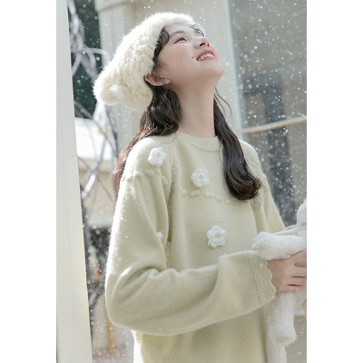 taobao agent Japanese green demi-season sweater, knitted top, 2023 collection, suitable for teen, round collar