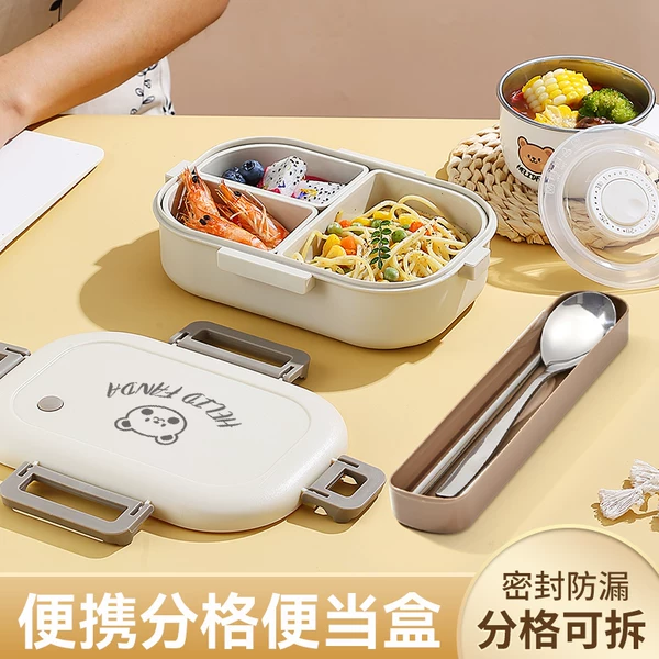 Товары от 沃德百惠旗舰店