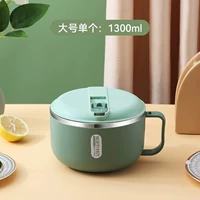 Большая матча, 1300 мл