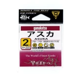 Gama Kaz A1 Golden Axial Fish Hook Japan Gamakatsu High Intensity Catfish Mixed Nutrition 67025