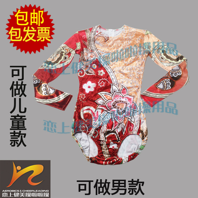 Физическая карта!Custom Velvet Printing конкурентоспособные фитнес -упражнения унифицировано арт -гимнастика таблица актерское мастерство