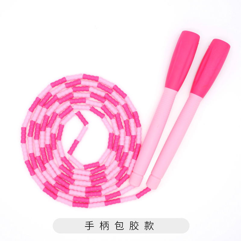 skipping students skipping rope fancy sports bead section skipping rope primary and secondary school students children's fancy bamboo section skipping rope