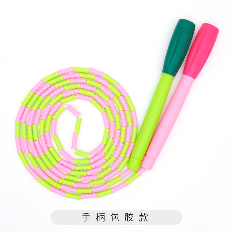 skipping students skipping rope fancy sports bead section skipping rope primary and secondary school students children's fancy bamboo section skipping rope
