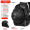 骑行网兜版--防水皮膜黑色扩容带网兜版/可放全盔