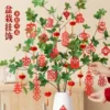 Товары от 图玛旗舰店