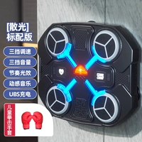 [Smart Model-Black+детские перчатки] Dynamic Strike Gameplay/Free Punching/Distress Suctic Cup/Back Glue