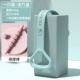 [Tsimer-Blue+Massage Stick] Открытая красота плеча/расслабление мышц