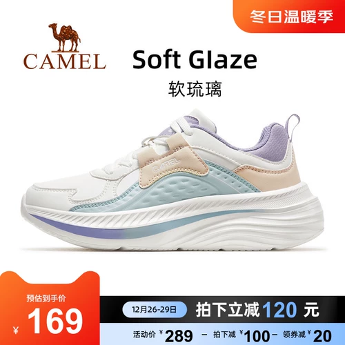 Демисезонная нескользящая спортивная обувь, модная спортивная повседневная обувь с амортизацией для отдыха