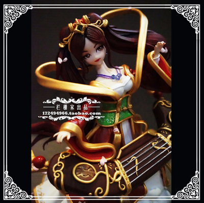 taobao agent Raiders hand -painted clay game lol League of Legends is more than harmonious girl Na Na Guqin Yuyun hand -made