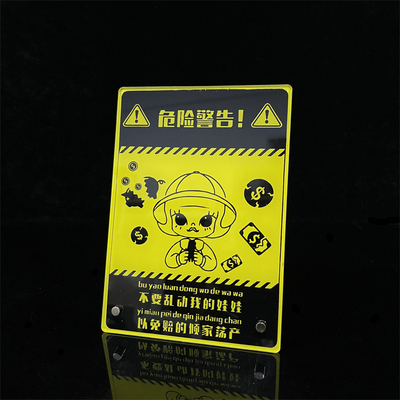 taobao agent Can't move the bubble Mate tide, play the box egg blind box warning sign, the Q version model, don’t move my doll