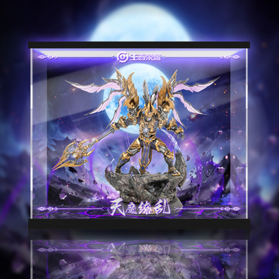 taobao agent 【Move】King Glory Lu Bu Tian Demon Draze Hands Statue Dedicated Display Box