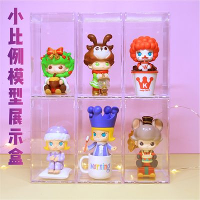 taobao agent 【Move】Bubble Mate an nanci lulu pig tide play blind box does not need to assemble the display box