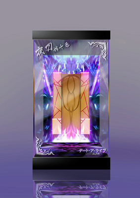 taobao agent 【Move】Kadokawa Dating Battle Night Knife God Shixiang Lingyou special display box