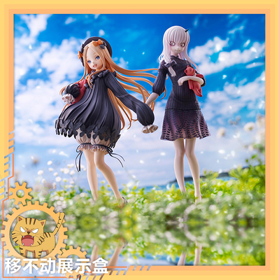 taobao agent 【Move】Amakuni HJ Fate Fate FGO Abiger Radinian hand -held spot