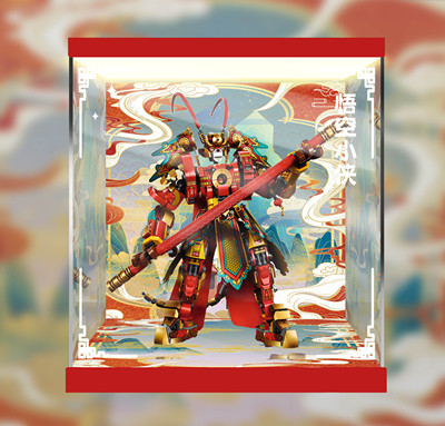 taobao agent Shito Lego 80012 Wukong Xia Xia Qi Tian Dasheng Golden Meeton Aklie Display Box Dust Premier