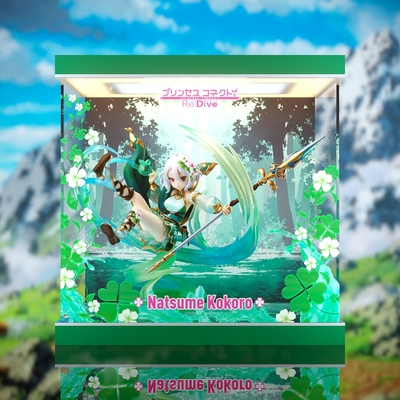taobao agent 【Move】F: Princess NEX Link Re: Dive Cocoa Hand -handle Dedicated Box