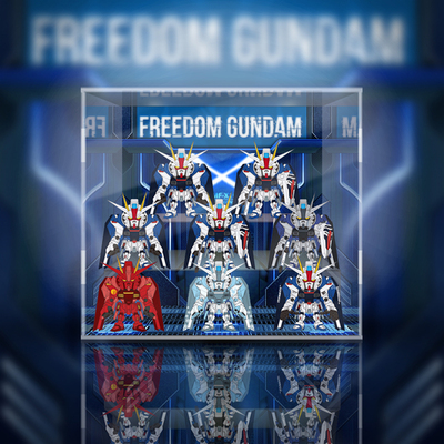 taobao agent 【Move】Bubble Mart QSV Mini Second Bomb Freedom Gundam Blind Special Display Box