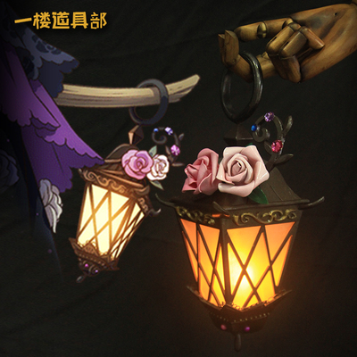 taobao agent [The props on the first floor] LoveLive Kurosawa Halloween Awakening Lantern can glow