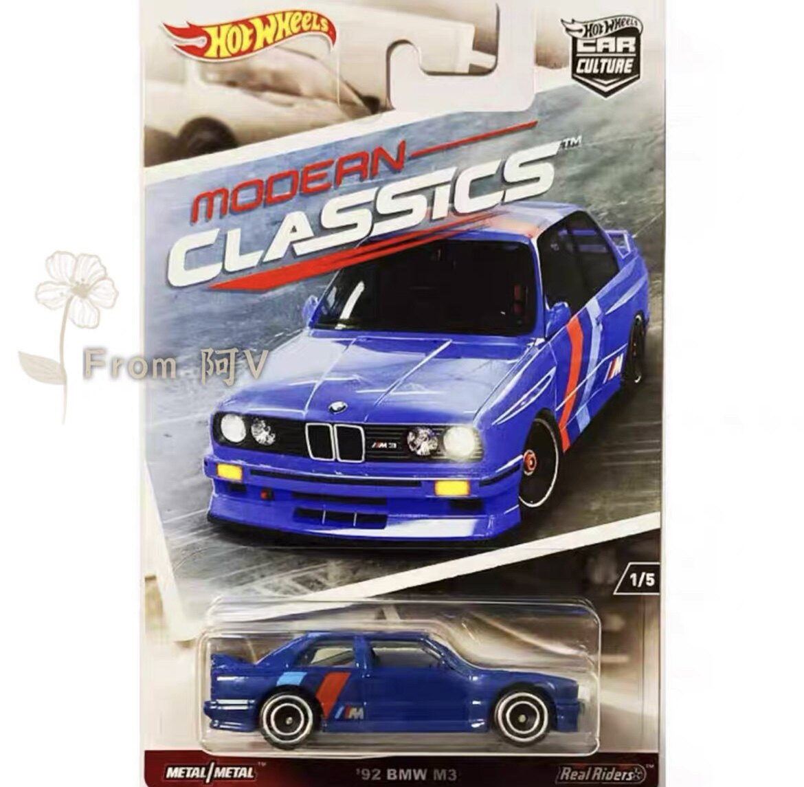 Mercedes Benz, bmw, zamonaviy klassik Hot Wheels, porsche