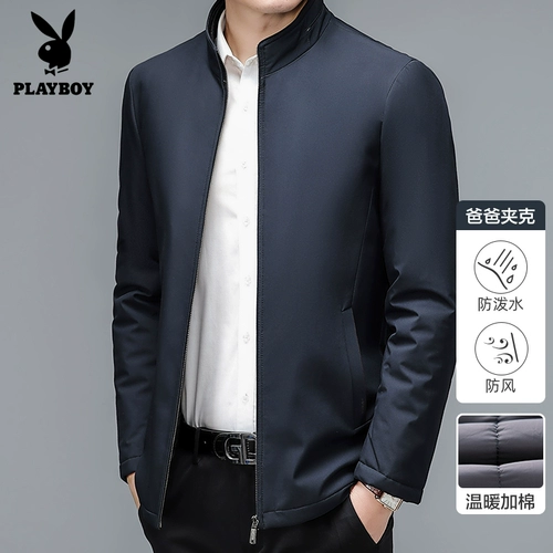 Playboy, удерживающая тепло короткая утепленная куртка для мальчиков для отдыха