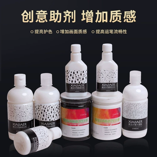 Шагалл блестящий оптический агент Акрилинность и жидкий глюкин -ликиденный световой гелевой гель гелевой гель блестящий смешивание жидкости